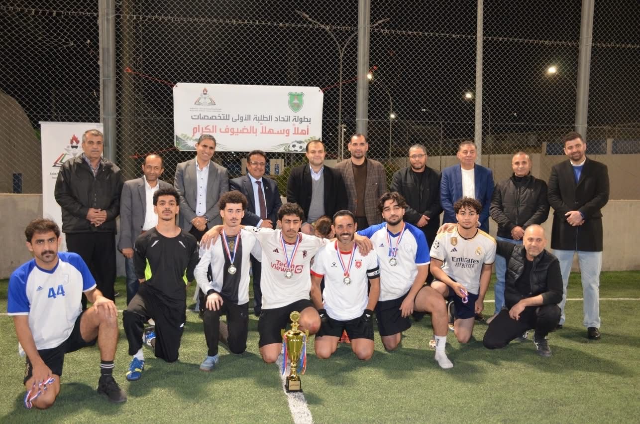 WhatsApp Image 2026-01-03 at 12.31.30 AM (2).jpeg