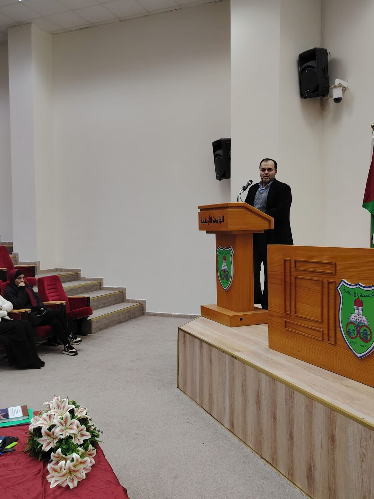 WhatsApp Image 2026-01-03 at 12.32.37 AM (2).jpeg